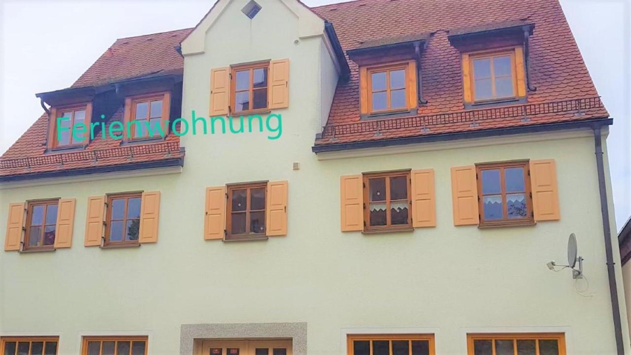 Ferienwohnung Abel Heideck Экстерьер фото